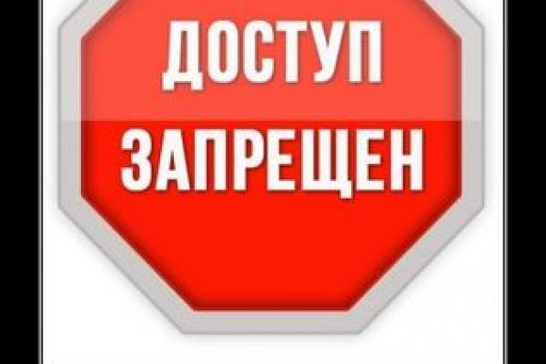 Кракен магазин зеркало