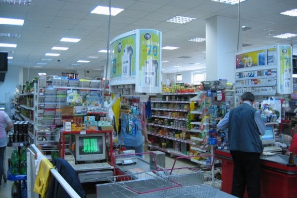 Kraken market ссылка
