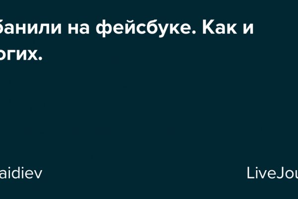 Ссылка на кракен onion kraken dark link