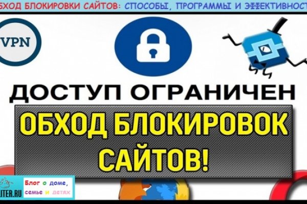 Кракен 15 ссылка