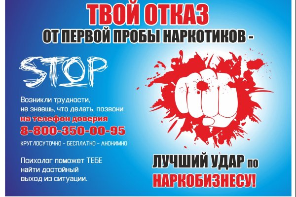 Кракен маркетплейс официальный сайт сайт ссылка
