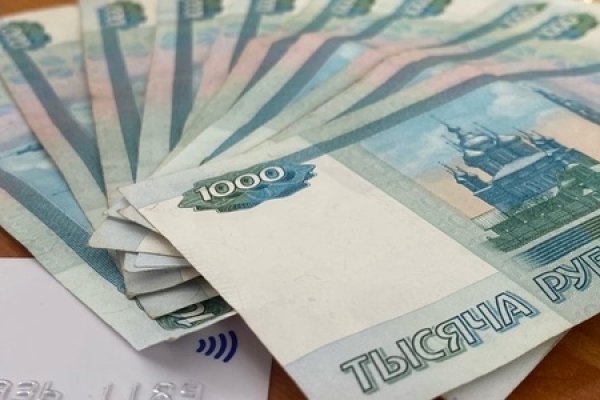 Магазин наркоты