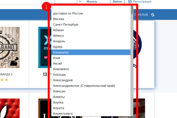 Kraken зеркало krakentor site