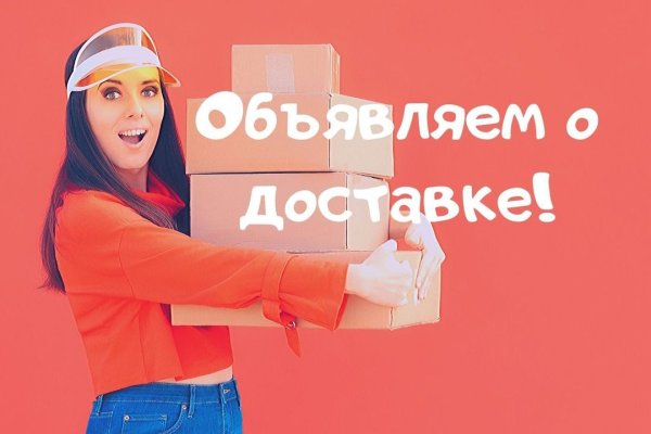 Кракен торговая kr2web in