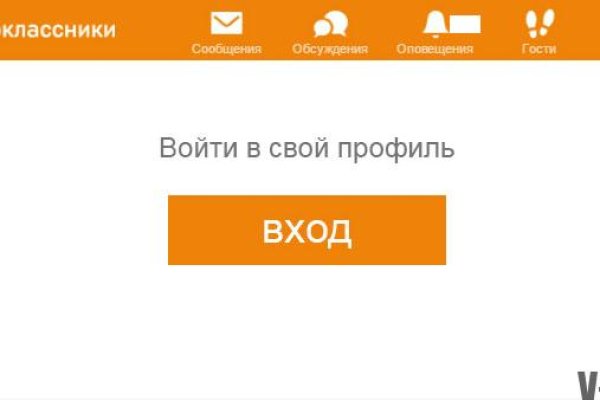 Кракен маркетплейс зеркало