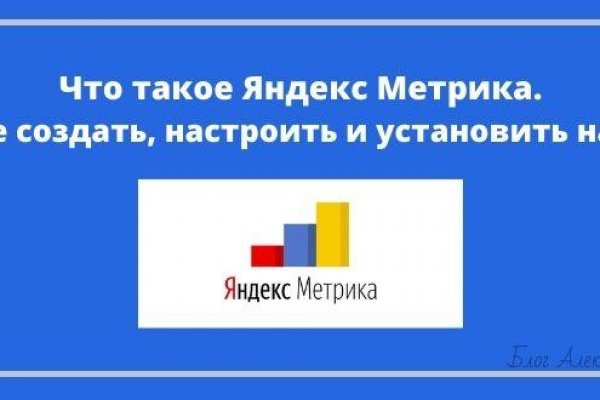 Сайт kraken в tor