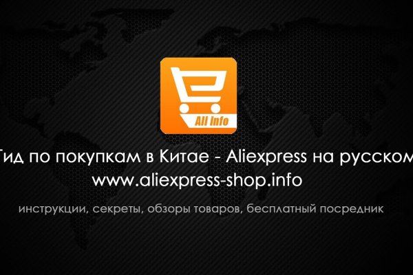 Кракен площадка нарко