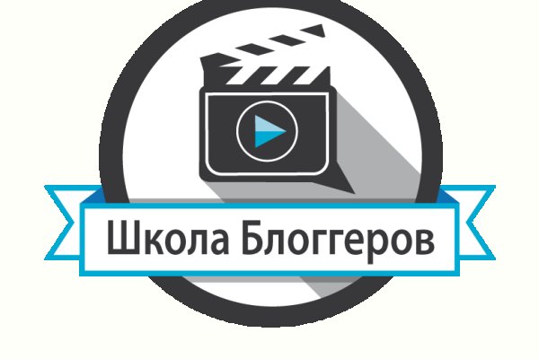 Рабочий кракен