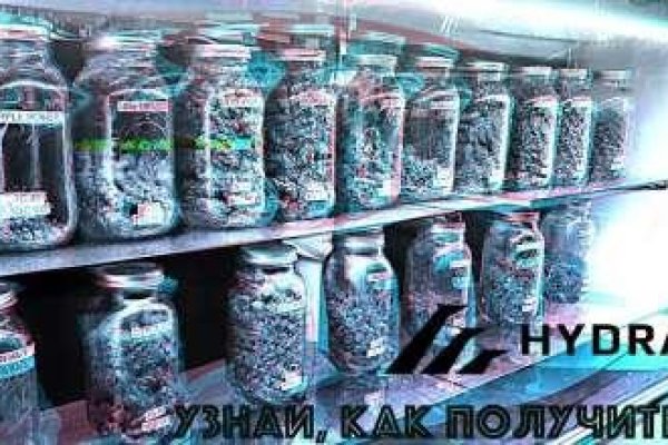 Кракен сайт даркнет зеркало