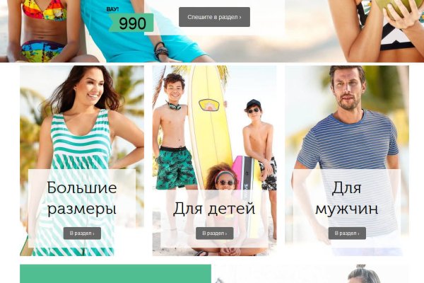 Как вывести с кракена