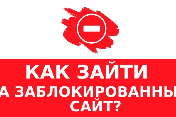 Сайт кракена актуальный