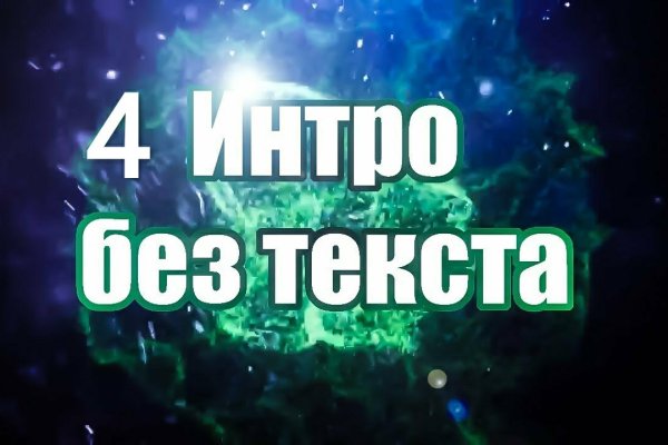 Что такое кракен 2024 маркетплейс