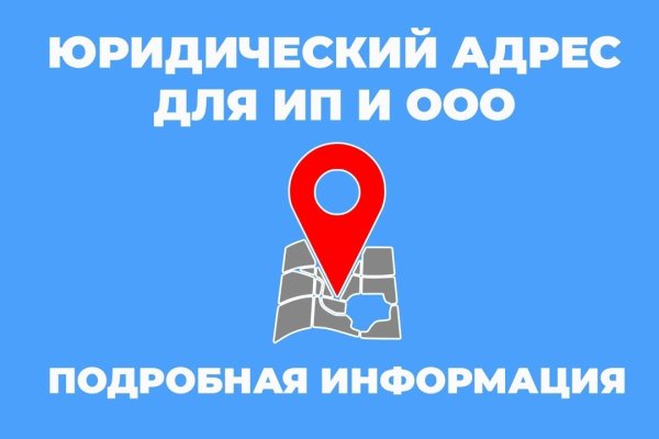 Кракен зарегистрироваться