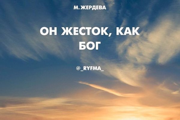 Сайты по продаже наркотиков