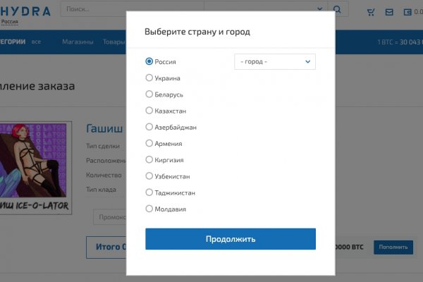Кракен оф ссылка