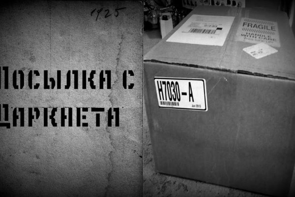 Kraken clear ссылка