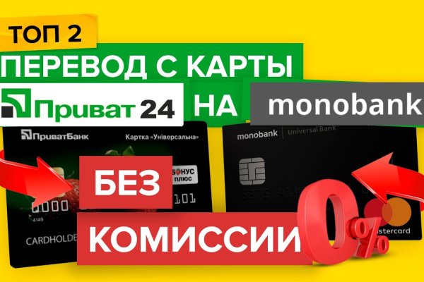 Кракен клир