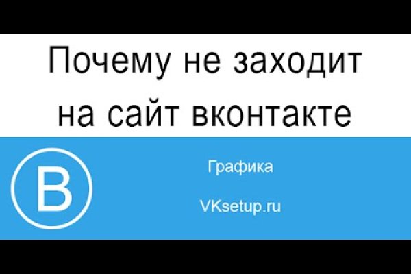 Кракен это что за сайт