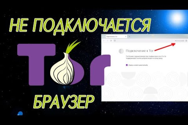 Кракен ссылка на сайт krk store com