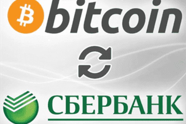 Кракен сайт kr2web in цены