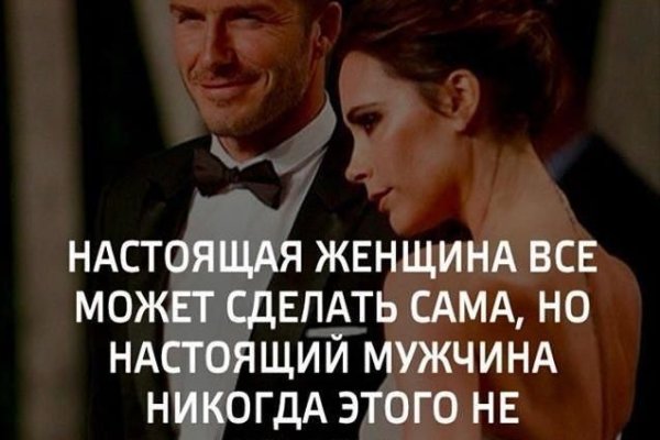 Кракен через тор