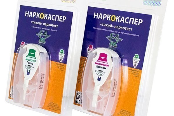 Как зайти на кракен в тор браузере