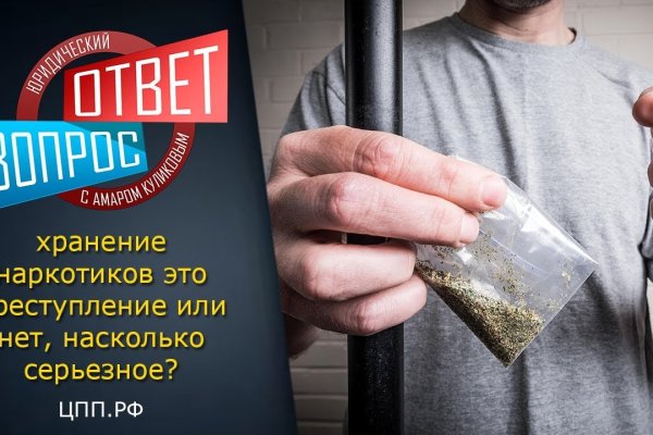 Кракен тор kraken dark
