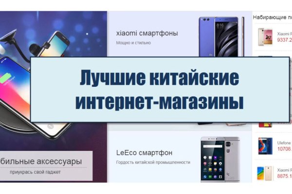 Кракен сайт 1kraken me официальный