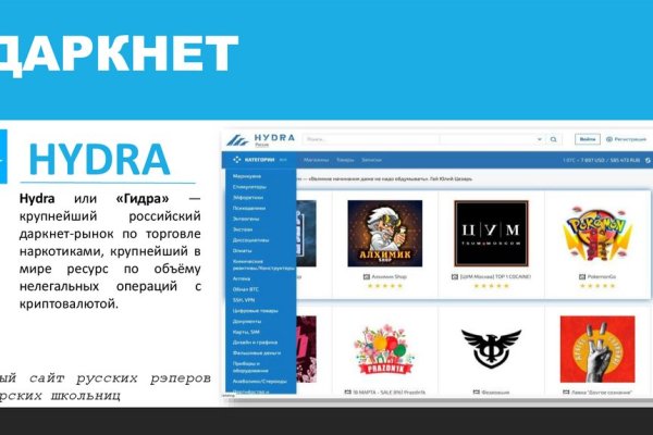 Сайт кракен магазин kraken2 tor2 xyz