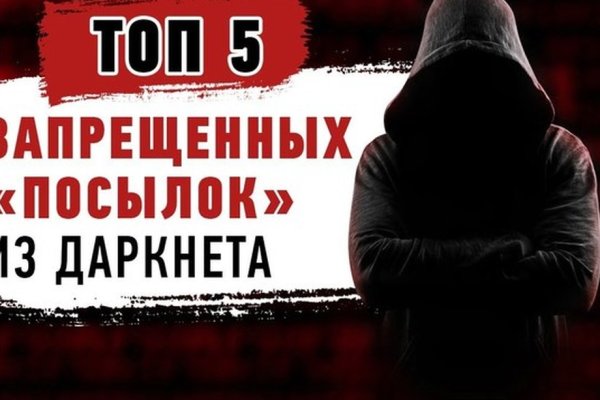 Скачать кракен тор