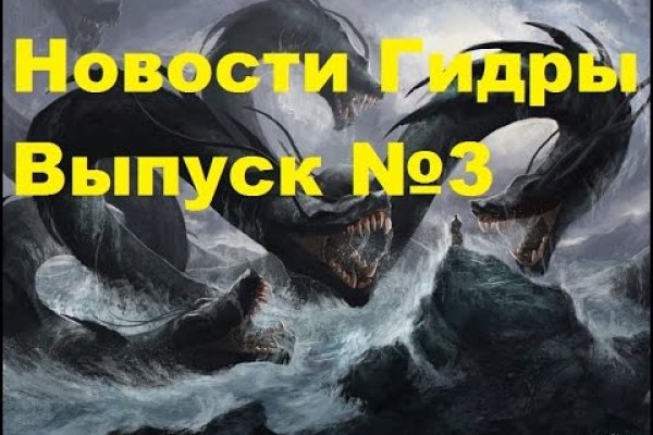 Кракен маркетплейс kr2web in