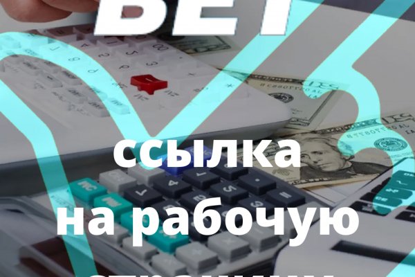 Сайты продаж наркотиков