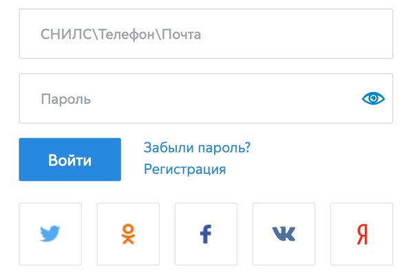 Как зайти на кракен с компа