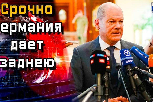 Сайты наркоты