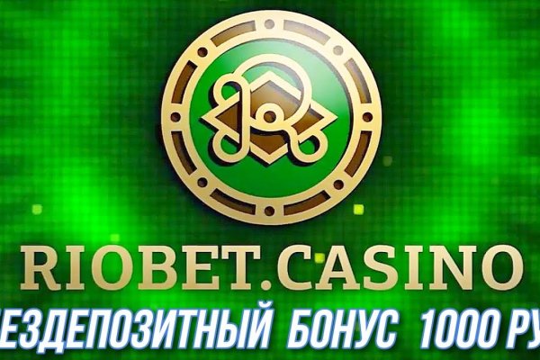 Как восстановить аккаунт кракен