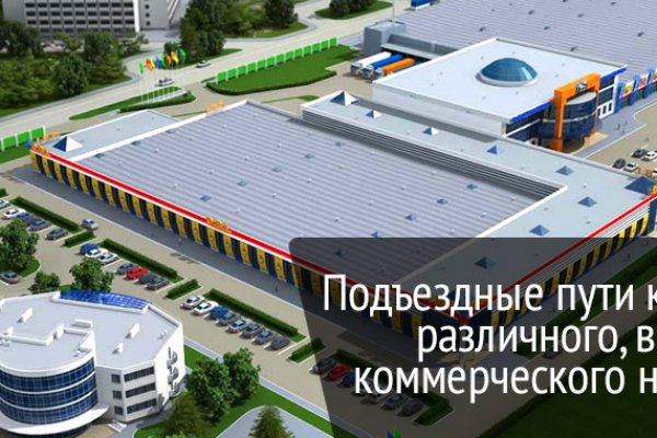 Где найти рабочую ссылку кракен