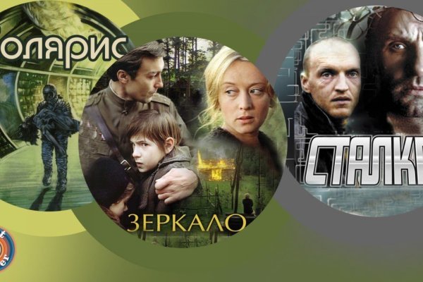 Kraken ссылка krakentor site