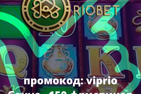 Кракен интернет