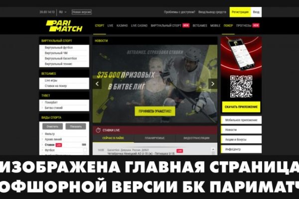 Кракен даркнет актуальная ссылка