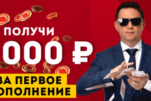 Магазины наркотиков
