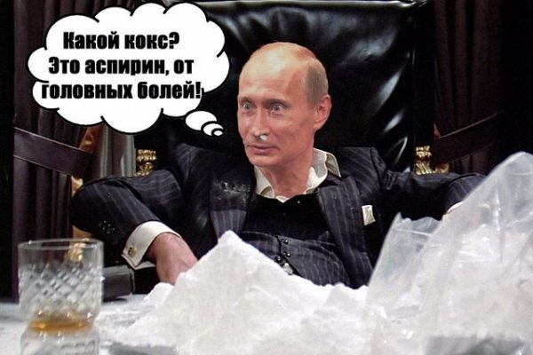 Кракен оригинальные ссылка в тор
