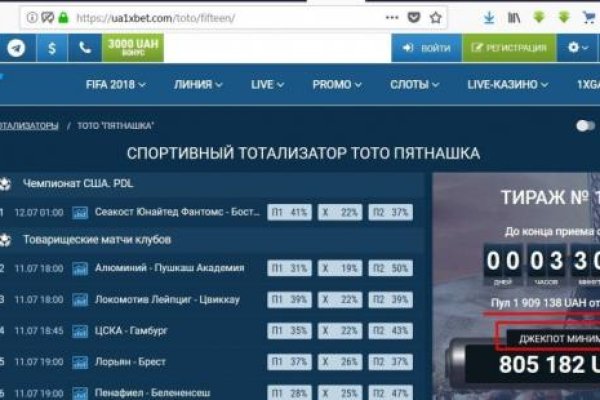 Как зайти на кракен с телефона андроид