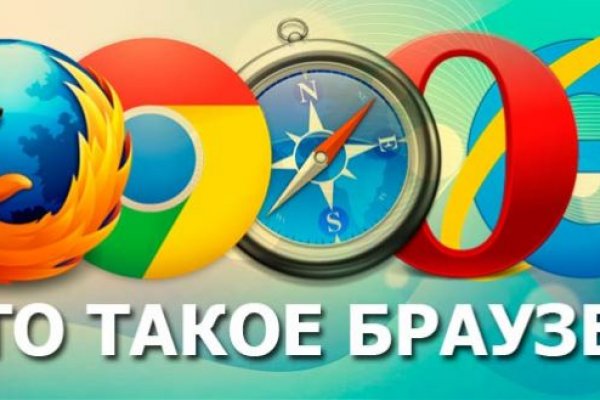 Кракен сайт официальный kraken clear com