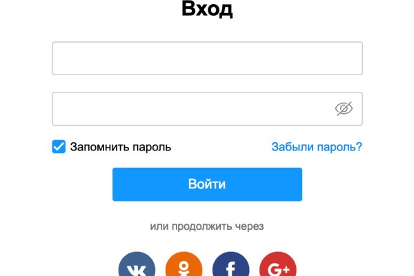 Кракен макет даркнет только через тор