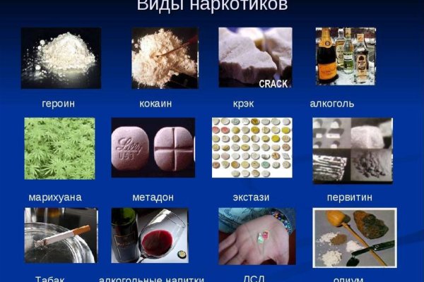 Кракен зеркало тор