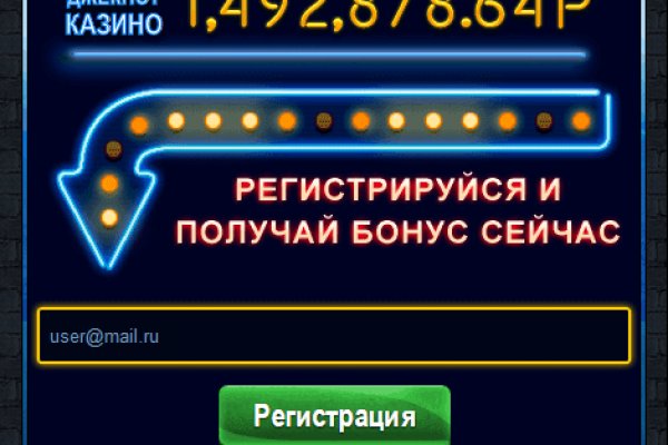 Кракен это наркотики