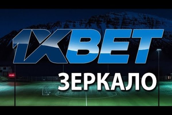 Что за кракен маркет