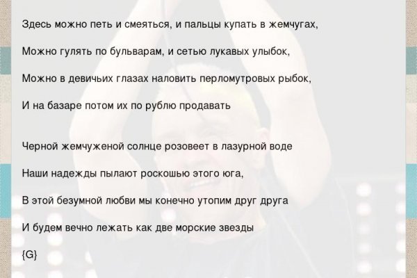 Ссылка на кракен krawebes